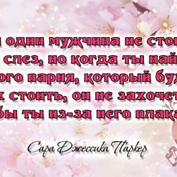 ���� Lamry, �����, 50 ��� - ��������� 23 ������� 2019