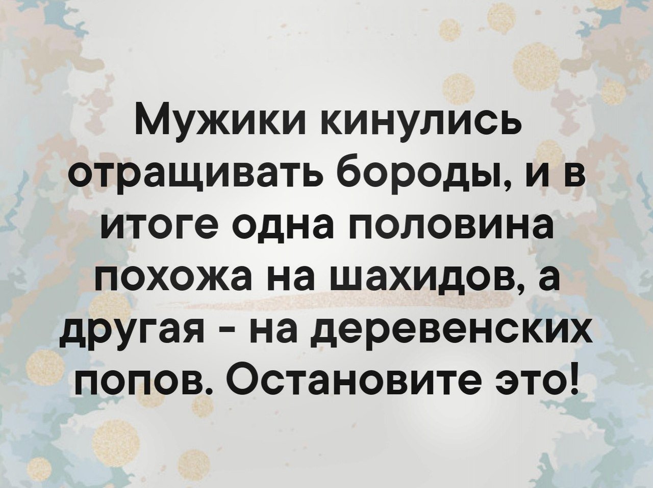  - 16  2019  20:49