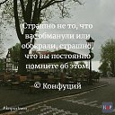 ���� ����, ������� - ��������� 19 ������� 2019 � ������ ������ ��������
