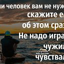 ���� �����, ������-��-����, 64 ���� - ��������� 27 ������ 2019 � ������ ������ ��������
