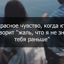 ���� ����, ������� - ��������� 6 ������ 2019 � ������ ������ ��������