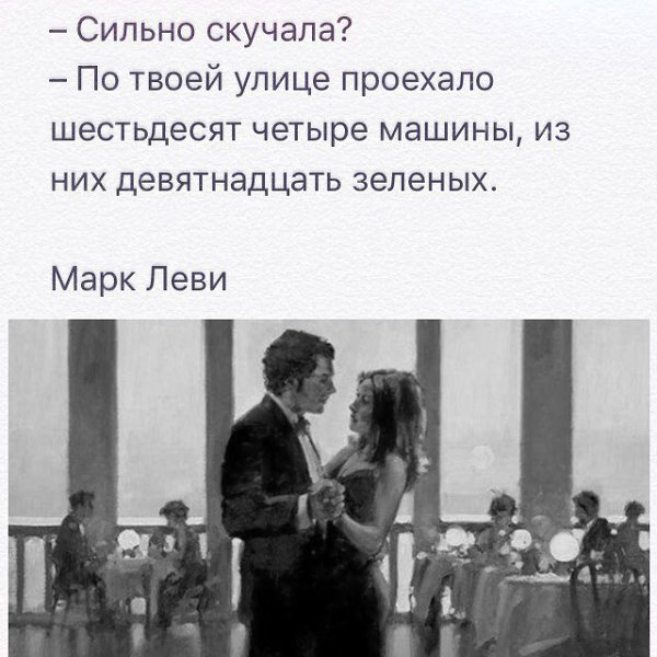 . - 25  2019  03:10