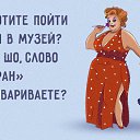 . . .   - : 
-   , ,      !
- ,      !  ,    ?!   18 +