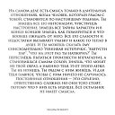 ���� �������, ������� - ��������� 26 ������ 2019 � ������ ������ ��������