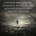 ���� �����, �����������, 70 ��� - ��������� 29 ������� 2019 � ������ ������ ��������
