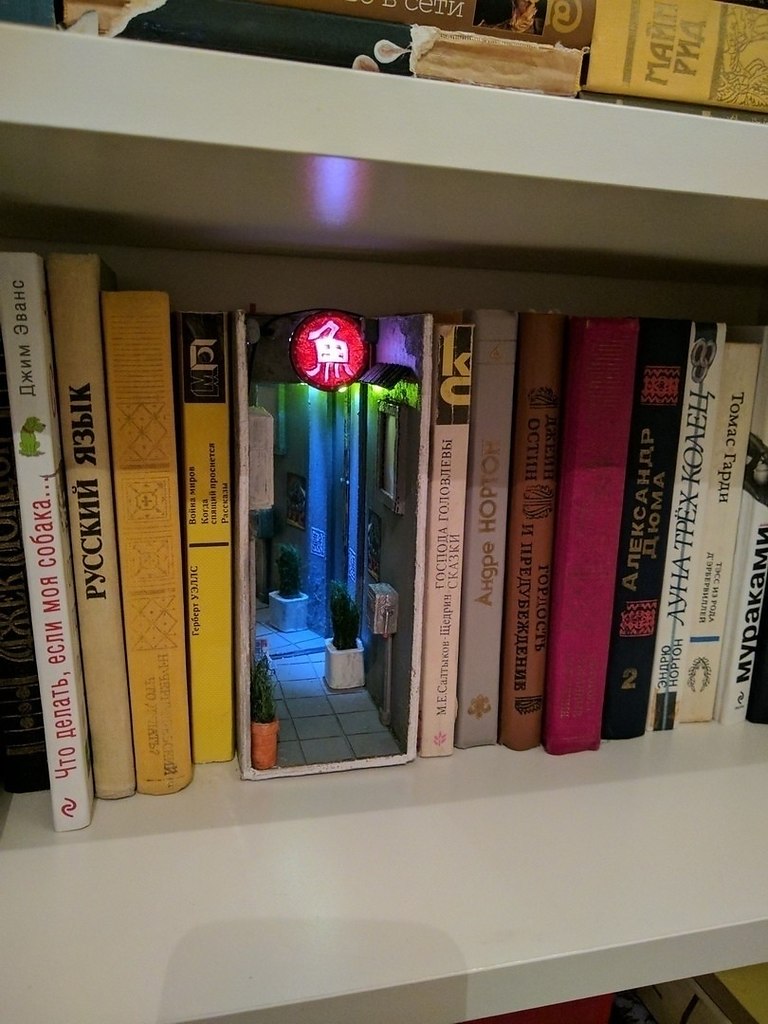 ������ � ���� ���� �� ������� �����