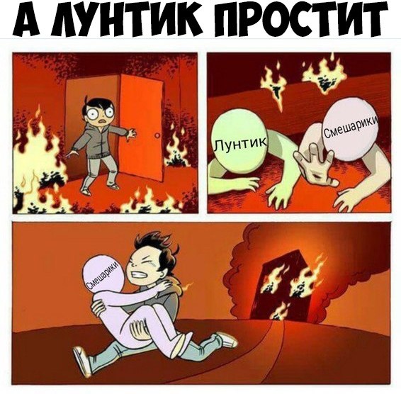 ������ �� ��� :D - 7 ������ 2019 � 03:23