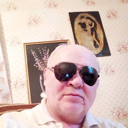 ��������, ����, 61 ���