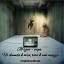 ���� ������, ������� - ��������� 25 �������� 2019 � ������ ���� ����������