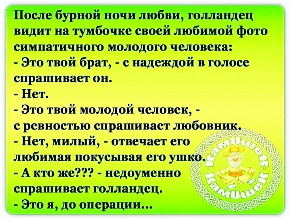 ☆ ☆ - 25  2019  19:01