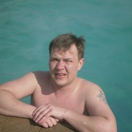 �����, ����������, 44 ����