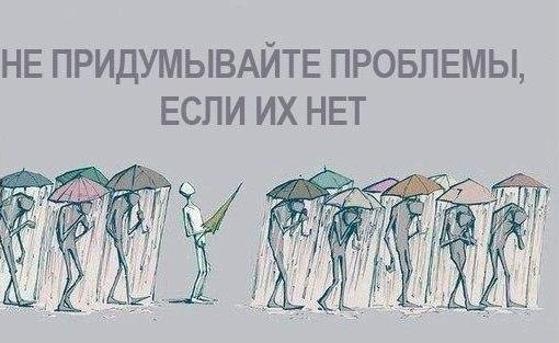 �� �������...