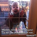 ���� �������, ����� - ��������� 9 ������� 2019 � ������ ���� ����������