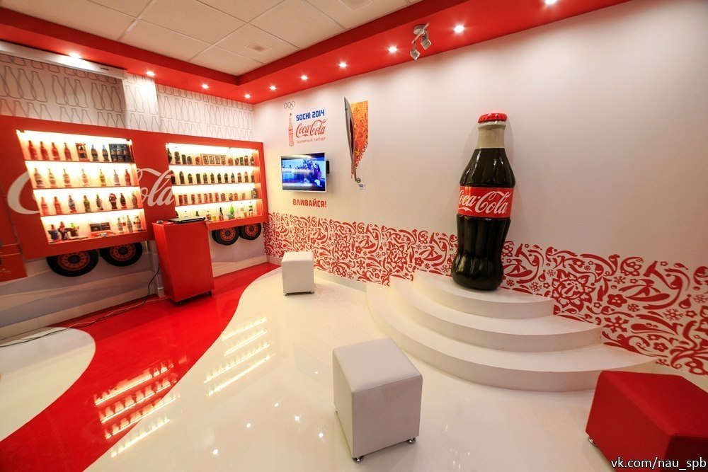 Склад кока колы. Компания кока кола завод. Завод кока колы. Завод кока кола в казахстане. Фабрика кока колы владивосток.