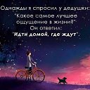 ���� ����, ��������� - ��������� 28 ���� 2019 � ������ ������ ��������