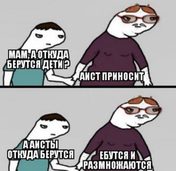 �� - 24 ������ 2019 � 03:47