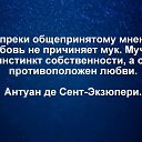 ���� �����, ������, 51 ��� - ��������� 16 ������� 2019 � ������ ���� ����������