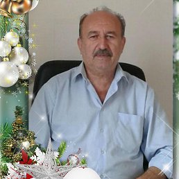 Anton, , 75 