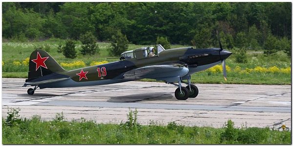 МАКС-2019.Можем поздравить, в подмосковном Жуковском открылся очередной авиакосмический салон ... - 15