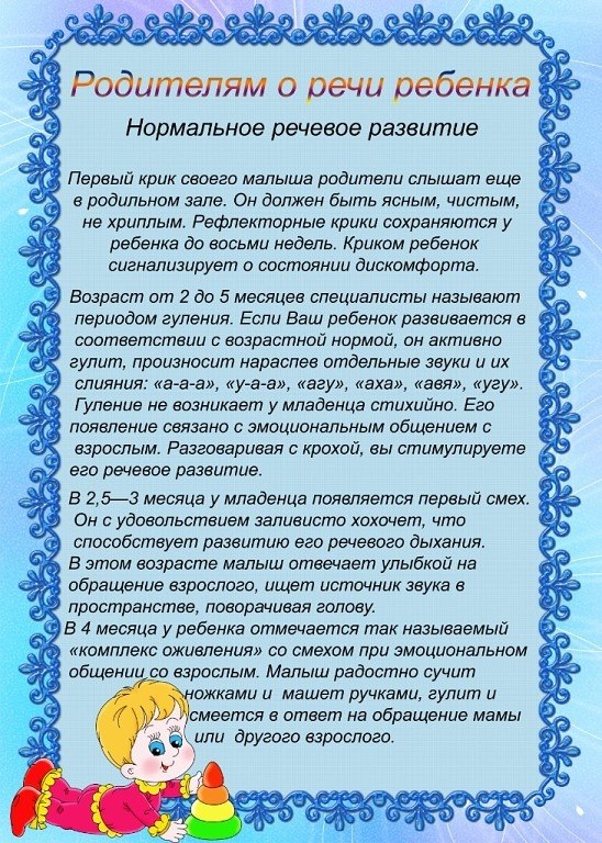      #@ - 2