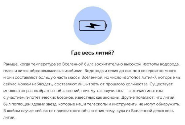 10 e e e. e o  o  o  o o. - 2