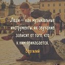 ���� �������, ��� - ��������� 23 ������� 2019 � ������ ������ ��������