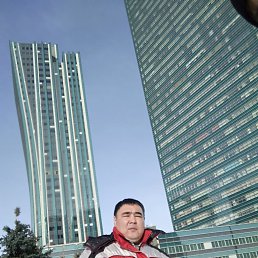 ������, ����� �������, 43 ����