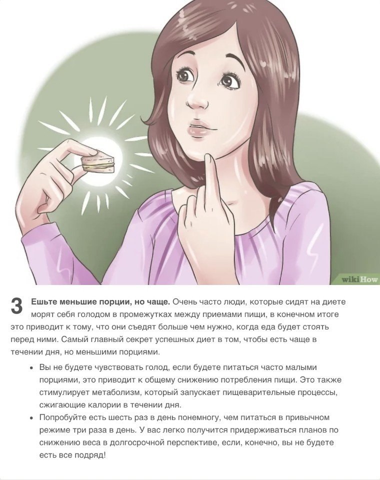    ?!  1.   ! : wikiHow #@ican - 3