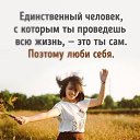 ���� �������, ������ - ��������� 16 �������� 2019 � ������ ������ ��������