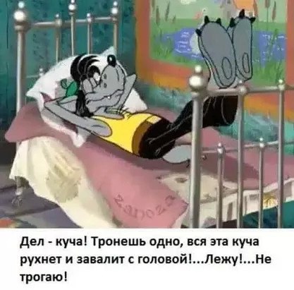  - 6  2019  22:45