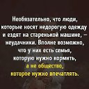 ���� �����, ���� - ��������� 22 ������� 2019 � ������ ������ ��������