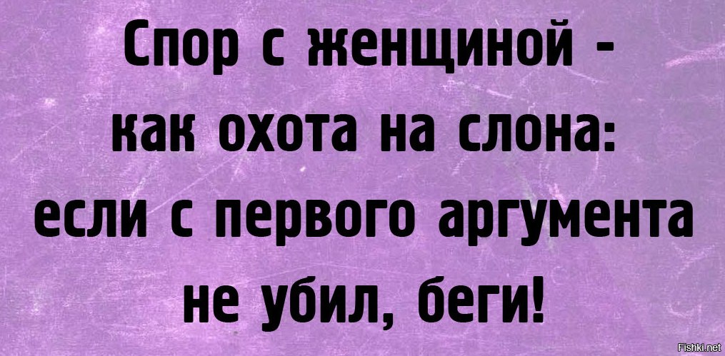   ! - 23  2019  08:14