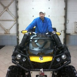 Sawelly, �������, 48 ���