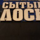 ���� ������, ������, 55 ��� - ��������� 8 ������ 2019 � ������ ������ ��������