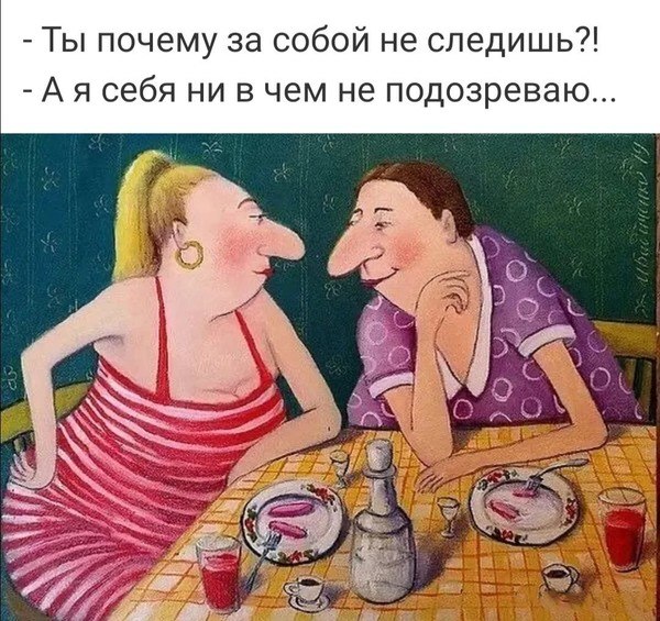   - 8  2019  10:17