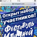 ���� ������., �����-��������� - ��������� 17 ���� 2019 � ������ ������ ��������