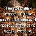���� �����, ����� - ��������� 4 ������� 2019 � ������ ���� ����������