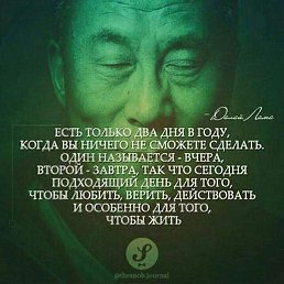 ���� Freedom., �����-���������, 54 ���� - ��������� 19 ������� 2019