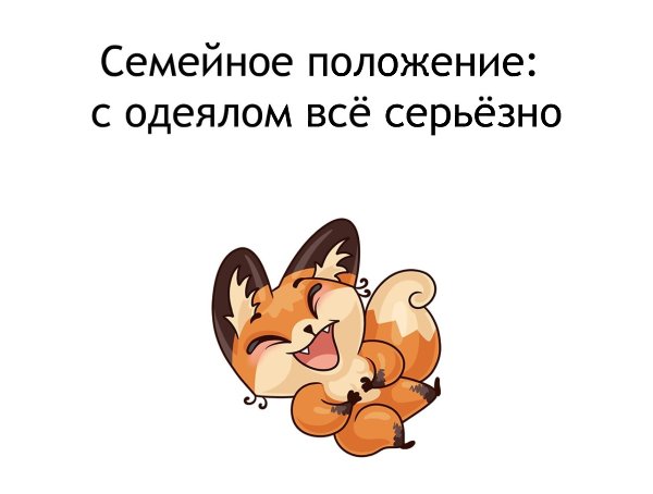   - 24  2019  03:35