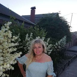 �������, ������