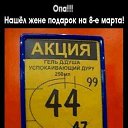 ���� ����, ������������, 50 ��� - ��������� 9 ������ 2019