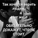 ���� �,,,,,�, ������ - ��������� 18 ������� 2019 � ������ ������ ��������