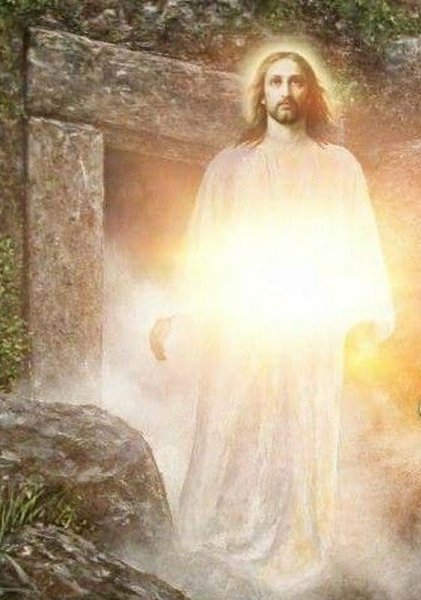 Христос воскрес! Опять с зарею.Редеет долгой ночи тень,Опять зажегся над землеюДля новой жизни новый ...