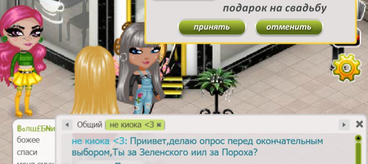   ?     ,   ?    ...