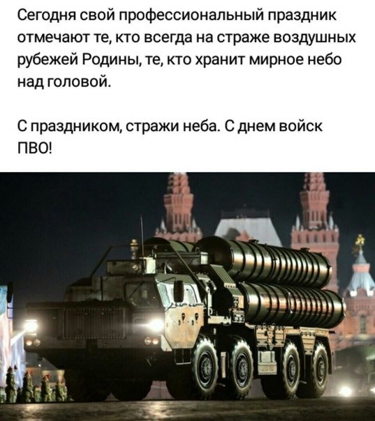 �������� ������ - 16 ��� 2019 � 03:30
