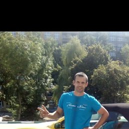 �����, �����������, 40 ���