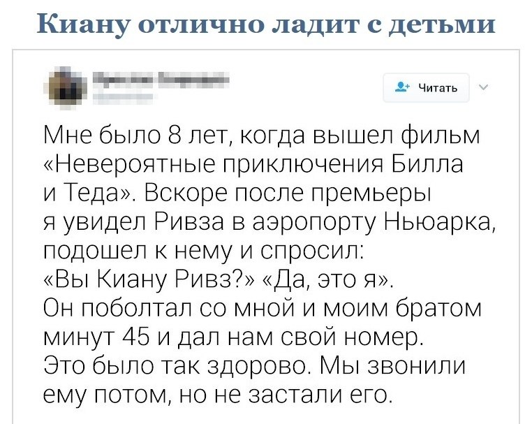   - ,      - 4