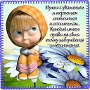 ���� �������, �����-���������, 45 ��� - ��������� 17 ������ 2019 � ������ ������ ��������