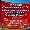���� ��������, ������ - ��������� 6 ������ 2019 � ������ ���� ����������
