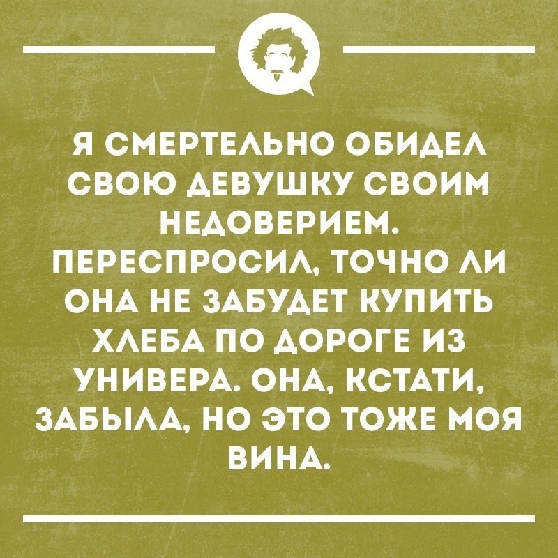  - 23  2019  00:39